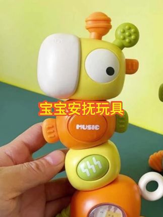 婴儿玩具音乐手摇铃安抚3-6个月早教幼儿哄娃神器可啃咬宝宝0-1岁#早教益智玩具 #母婴好物 #玩具分享 #儿童益智玩具 #宝宝玩具