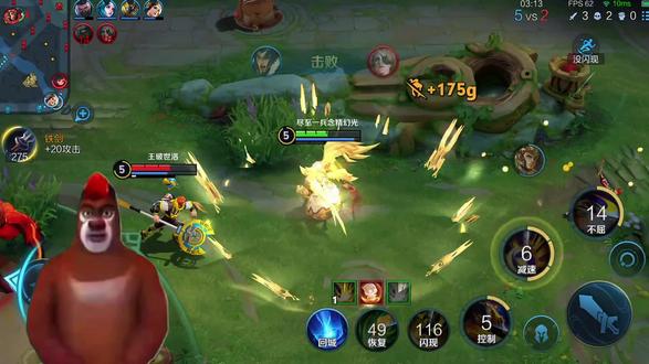 想成为什么你就直接成为 #抽象 #万万没想到