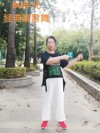 #舞台无处不在