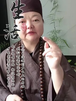 #75年的兔 #87年的兔 #99年的兔