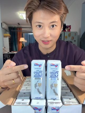 给家里人喝点好奶!很适合孕妇,孩子,老人#纽仕兰 #纯牛奶 #牛奶推荐 #新西兰原装进口