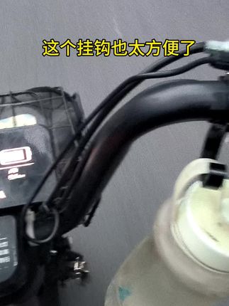 电动车挂钩 前置通用铝合金电瓶车自行车
