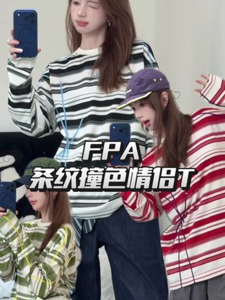 fpa撞色条纹运动长袖!情侣同款! #fpa #条纹t恤 #撞色条纹 #情侣同款 #运动穿搭