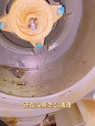 炒菜总呛得慌?油烟机滤网堵了!同城专业团队快速上门清洗,左下角立即预约!#油烟机清洗 #油烟机维修 #家政好物 #厨房清洁 #生活小技巧