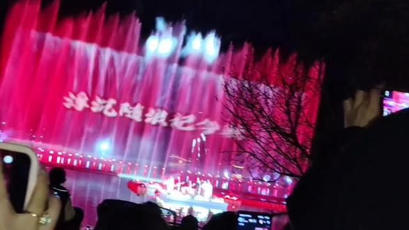 仙居白塔人工湖,初一之初五免费看,7.8各一场。