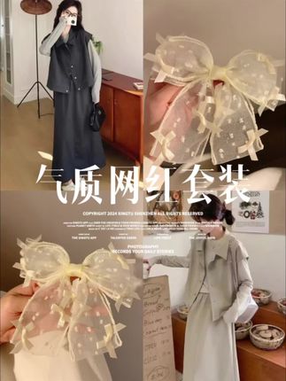 #单依纯 #单依纯邓丽君串烧 #歌手2025 #如果此爱忘了 #单依纯演唱会