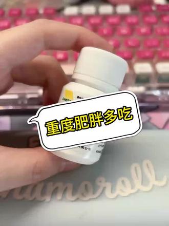 月巴月半 能帮一个是一个,这些方法可要记住