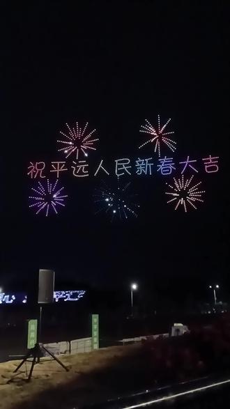 大佛寺1200台无人机表演现场