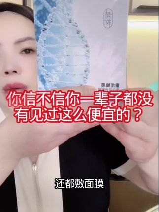 #正义不缺席短剧 #最后一次为你心跳抖音短剧 #曾辉主演的短剧 #挑战拍摄一组内蒙古宣传大片 #悬崖心跳挑战赛