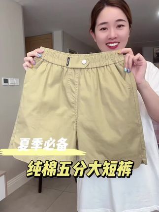 A股狂飙的三重密码,股民终于等来大行情?【特别提示:股票有风险,投资需谨慎。】#A股#财经科普#投资知识#股民心声