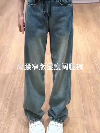 #初秋穿搭#遮肉显瘦#显高显瘦显腿长#气质穿搭#面料柔软舒适