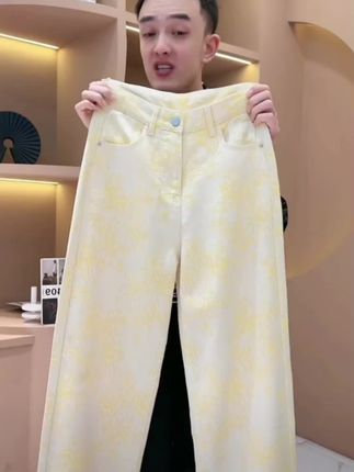 【亮哥女装】2020秋冬新品奶油黄暗提花高腰阔腿牛仔裤9356-H9