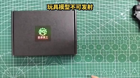 敏睿精工ldx3.0数据7075波箱波壳cnc联动回膛套件