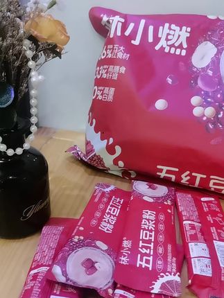 林小燃五红豆浆粉#豆浆粉