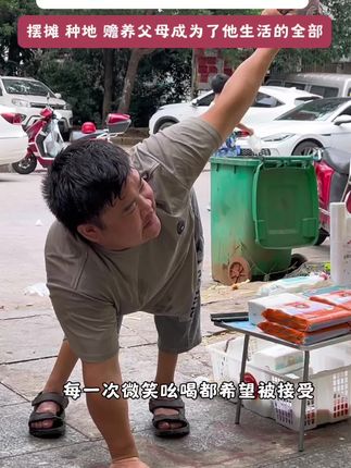 #生活百般滋味你要笑着面对