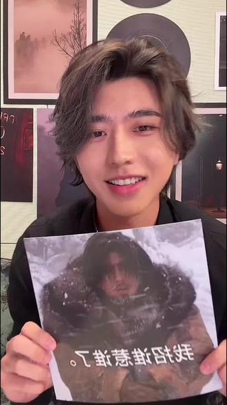 想ikun那是很想的 #蔡徐坤 #蔡徐坤新专辑 #蔡徐坤新专辑KUN #ikun #热门