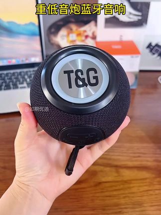 【适用SONY索尼蓝牙音响发烧级重低音音:/ 响低音炮户外家用便携式】#千元音质蓝牙音响#户外唱歌 音响#蓝牙音响