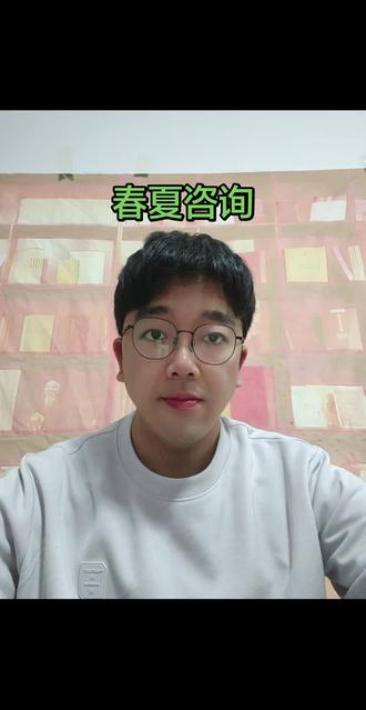 如何应对情感依赖(中)
应对情感依赖的即时干预方法!
#心理咨询 #心理学 #情感 #情感依赖 #诸暨