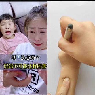 朱迪简笔画教程#手掌画#儿童创意画#朱迪简笔画#绘画教程#亲子互动