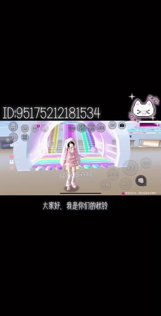 #抖音➕ 喜欢就点点关注吧(先赞后看养成习)