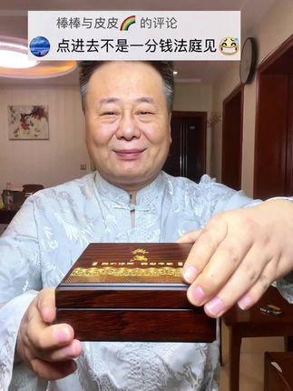 #手串 #配饰分享 #文玩手串 #好看又便宜 #新人福利第一单