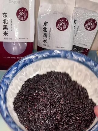 #五谷杂粮 #强烈推荐 #粗粮 #黑米#视频同款在商品橱窗