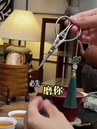 #茶生活 #茶器茶具 #茶器之美 #喝茶那点事 #茶生活美学