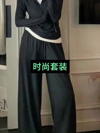 #时尚套装 秋季新款胖mm大码韩版慵懒休闲风俩件套山本风时尚套装长裤运动#秋季新款 #休闲套装 #运动套装 #大码套装