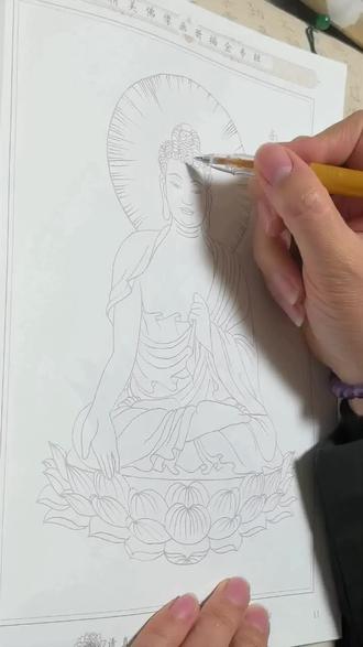 #佛教文化传承 南无宝生佛,他不仅仅是一尊佛,更是一种智慧的象征。他告诉我们,福报不是求来的,是修来的;财富不是争来的,是积来的。种下善因,必得善果;守住本心,必得圆满。#佛画 #练字 #修行修心 #绘画过程分享 @抖音小助手 @禅意美