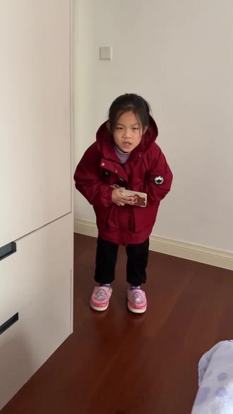 这个壁纸太好看啦!偷看手机壁纸获取教程来了!#剪映 #偷看手机动态壁纸 #锁屏壁纸 #取图教程 #动态壁纸 取图教程 取图入口 神图定制取图入口 神图定制取图教程 神图定制免费取图 手机壁纸分享 手机壁纸高清 壁纸分享 壁纸大全 手机壁纸 壁纸设置教程 动态壁纸设置教程 教程来了 高清壁纸