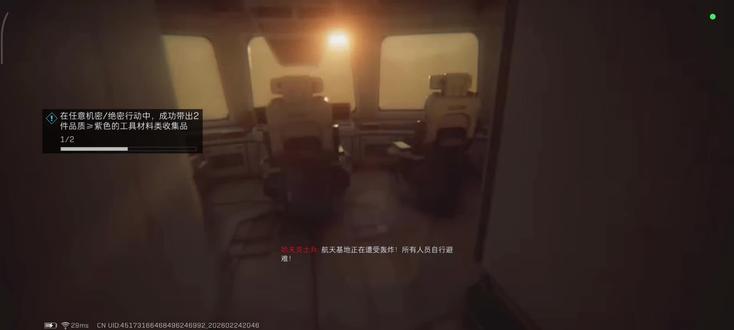 我从不缺少重新来过的勇气#勇敢者 #三角洲行动