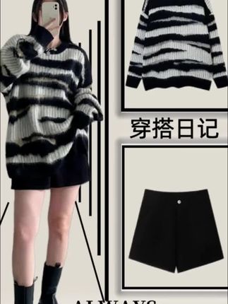 秋冬季新款毛呢外套,时髦又舒适,这个季节穿刚刚好!穿刚好!#时尚穿搭女装 #高级感穿搭 #时尚减龄穿搭 #气质女神范儿 #谁穿谁漂亮