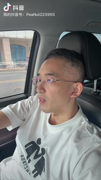 三个习惯,轻松瘦三十斤#变瘦没那么难 #减肥好习惯 #轻松减肥