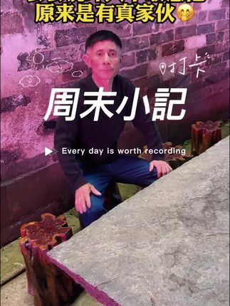 哇趣!这装备也太酷了吧#男人的快乐就是这么简单 #烟盒打火机二合一