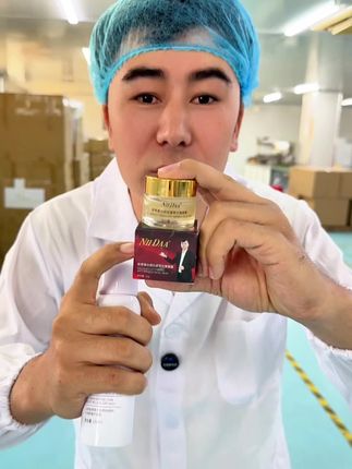 美容护肤 美容护肤技巧 美容护肤知识 护肤 面膜 胶原蛋白面 #美容护肤 #胶原蛋白面膜   #护肤 #护肤分享 #护肤小知识