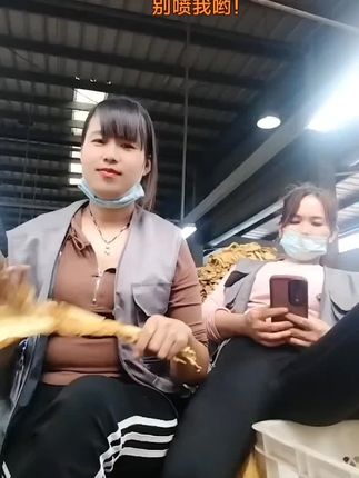 喷子们喷轻一点。我是搞笑的。我是来逗你开心的。