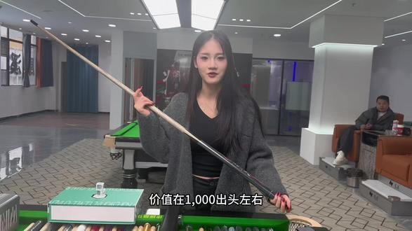 奥沙利文同楚秉杰、郑宇伯中式黑8抢大赛如期举行,我们18:30不见不散!#奥沙利文