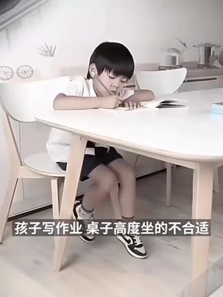 #儿童学习桌椅 #学生桌椅 #书桌 #课桌 #学习桌