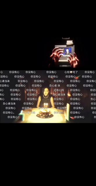 许国利,你没有心#无归#无归游戏原型大概