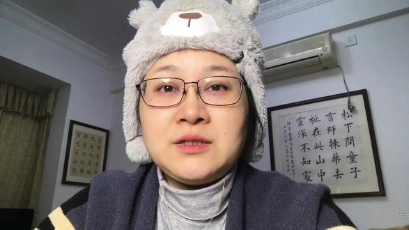 十万粉丝的网红涉嫌电诈#橙子姐姐