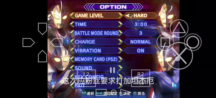 应粉丝要求打剧情#奥格