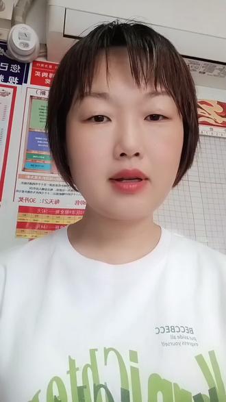 快乐8重11个号,这还要动脑子吗?直接抄作业就行了嘛。今天你们怎么看呢?#快乐8 #好运连连 #邵阳福彩#公益