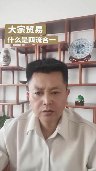 大宗贸易#柴油#玉米#铝锭#煤炭#资产包