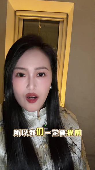 复试救命!全是踩坑经验!#复试 #复试面试 #复试避雷