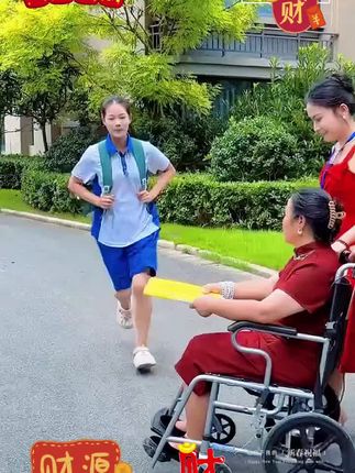 有情人终成眷属 #剧情 #情感 #爱情#追剧不能停#意想不到的结局