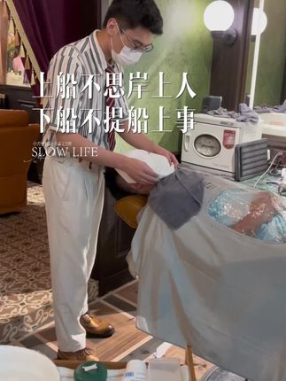 #男士控油爽肤水 #男士护肤品 #须后水推荐