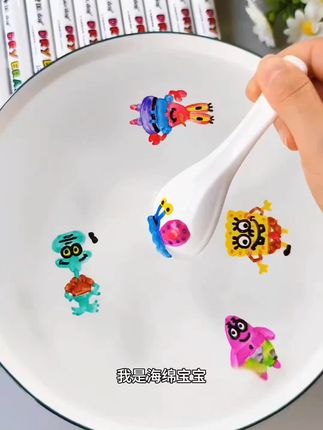 天气这么热,让我们一起来玩水上漂浮吧#漂浮笔带来的快乐