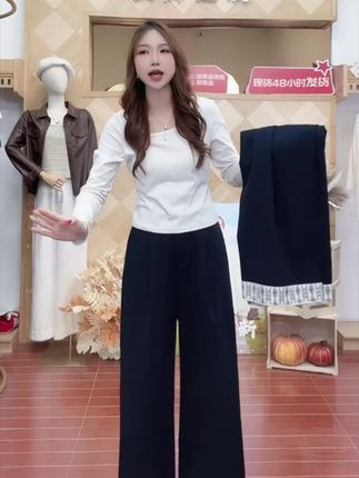 #通勤搭配 #显高显瘦穿搭 #梨形身材穿搭 #小个子穿搭 #百搭裤子