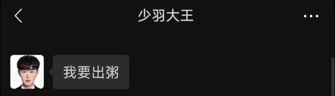 最新哈夫币比例#三角洲行动#哈夫币比例#哈夫币出租