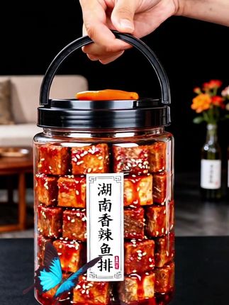 #鱼排 #湖南香辣鱼排 #好吃到停不下来 #妈呀太好吃了 #强烈推荐